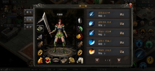 Screenshot_2021-01-23-11-18-44-468_com.yuetu.shentu.lanyuest.jpg