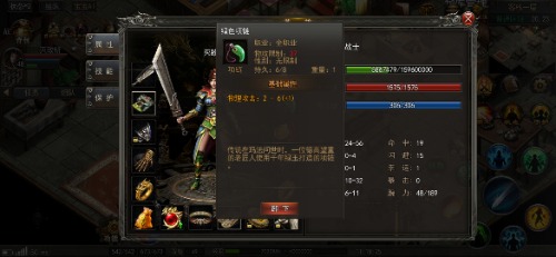 Screenshot_2021-01-23-11-18-28-903_com.yuetu.shentu.lanyuest.jpg