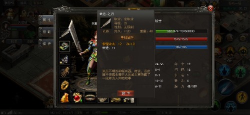 Screenshot_2021-01-23-11-18-24-052_com.yuetu.shentu.lanyuest.jpg