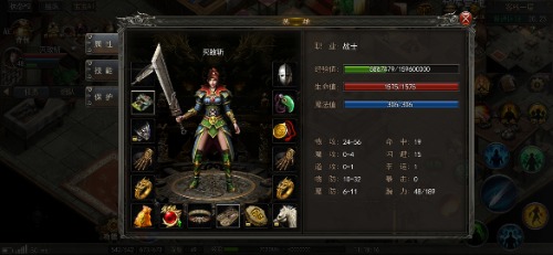 Screenshot_2021-01-23-11-18-19-375_com.yuetu.shentu.lanyuest.jpg