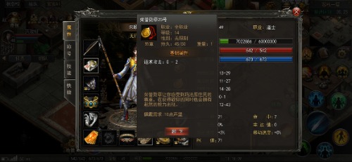 Screenshot_2021-01-23-11-18-12-328_com.yuetu.shentu.lanyuest.jpg