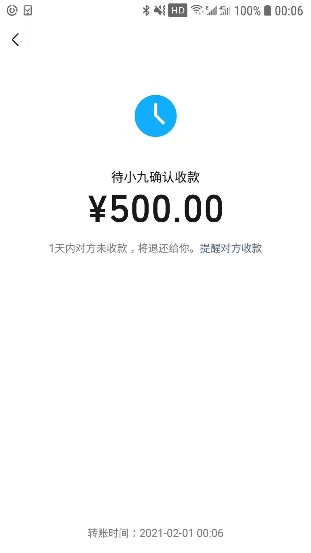 500.jpg