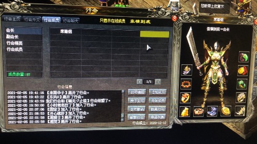 EB557EE8-BCA3-419C-91F1-1B296F98CA85.jpeg