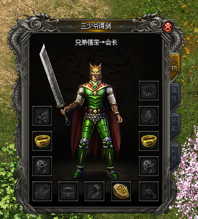 QQͼƬ20210208215435.png