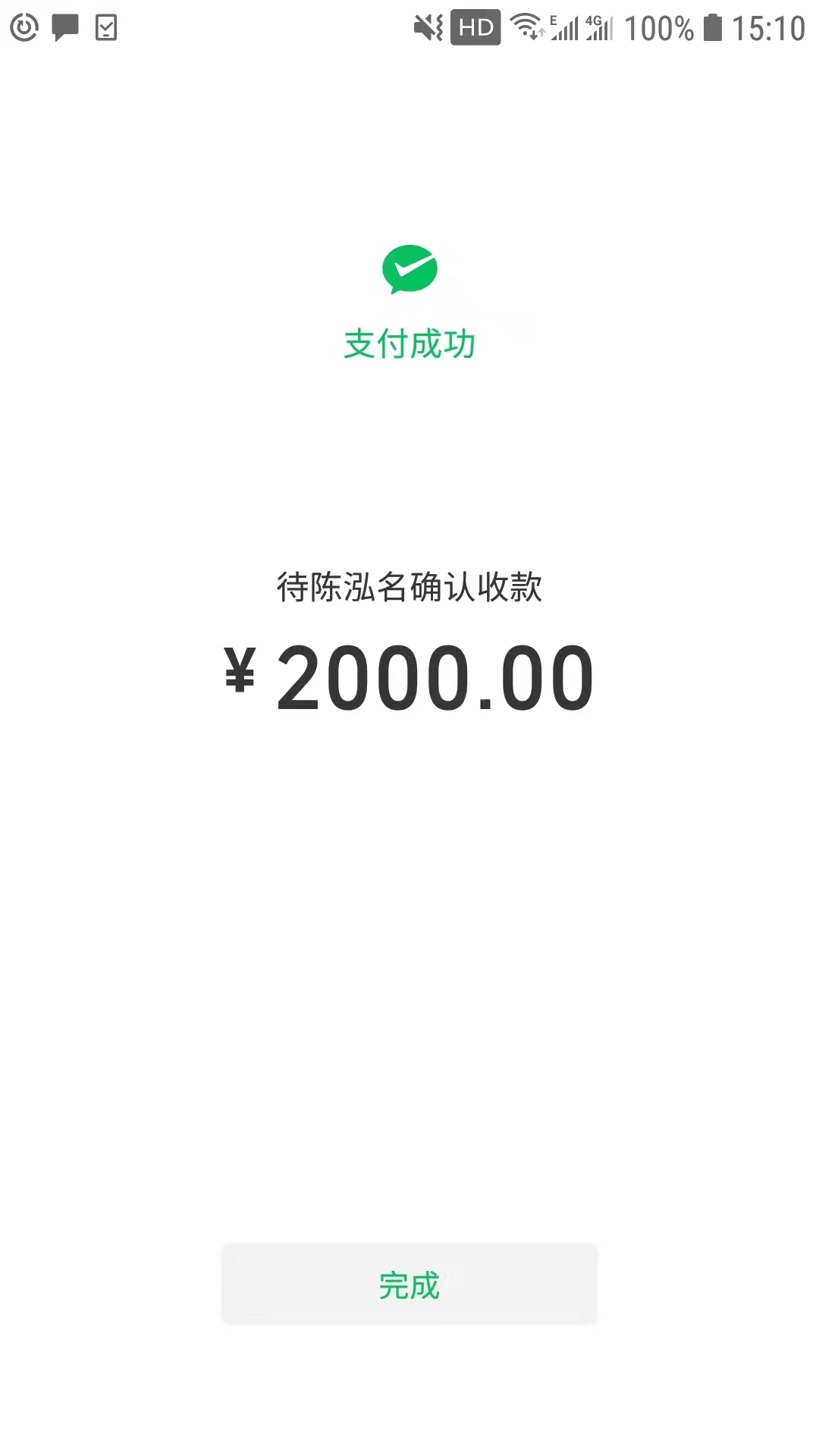 2000.jpg