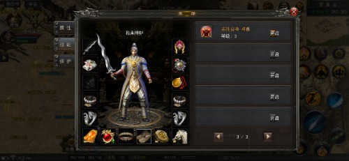 Screenshot_2021-02-14-22-16-28-703_com.yuetu.shentu.lanyuest.jpg
