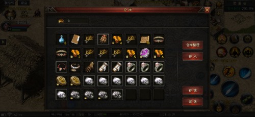 Screenshot_2021-02-14-21-50-39-339_com.yuetu.shentu.lanyuest.jpg