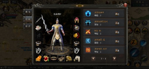 Screenshot_2021-02-14-22-16-25-673_com.yuetu.shentu.lanyuest.jpg