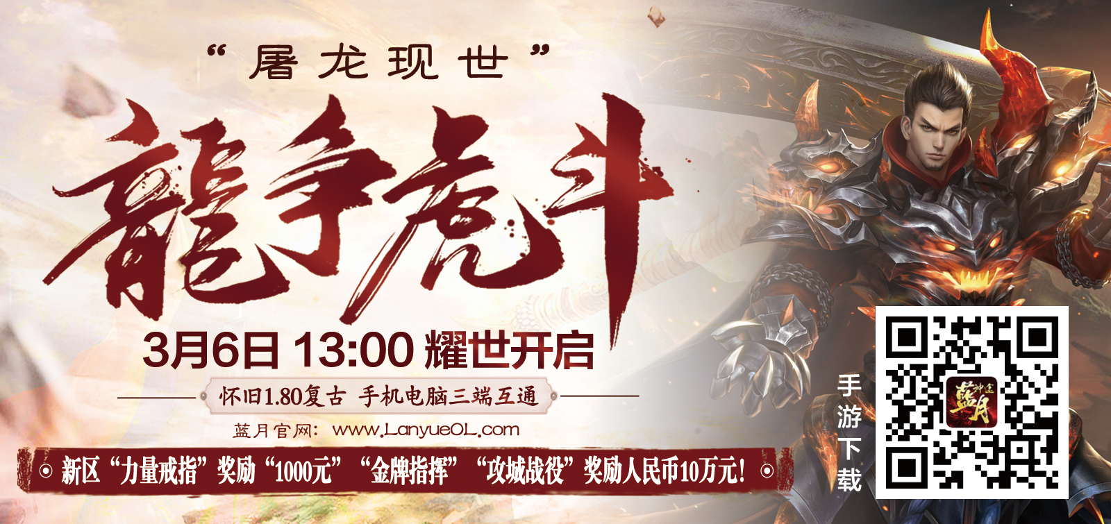 banner5.jpg