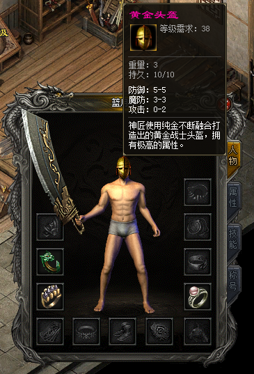 QQͼƬ20210302222118.png