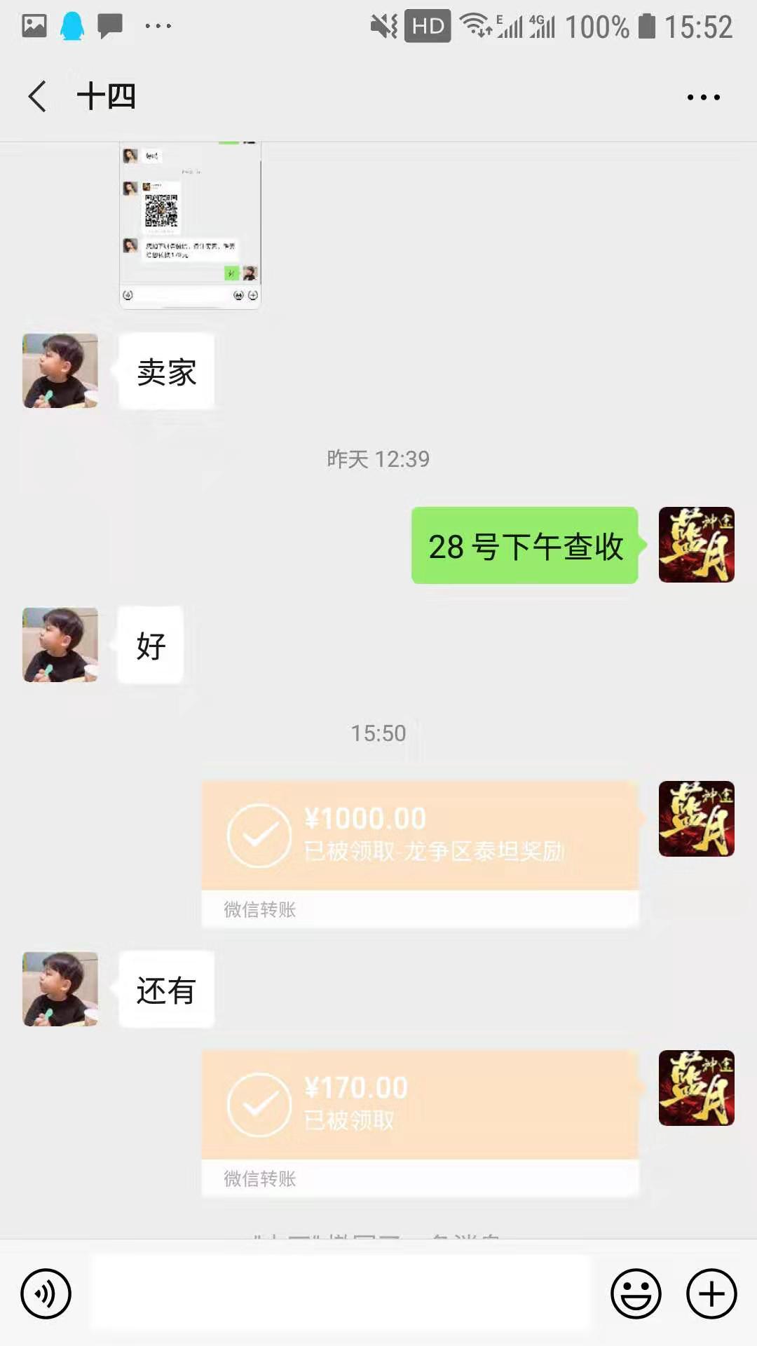 ̩̹2.jpg