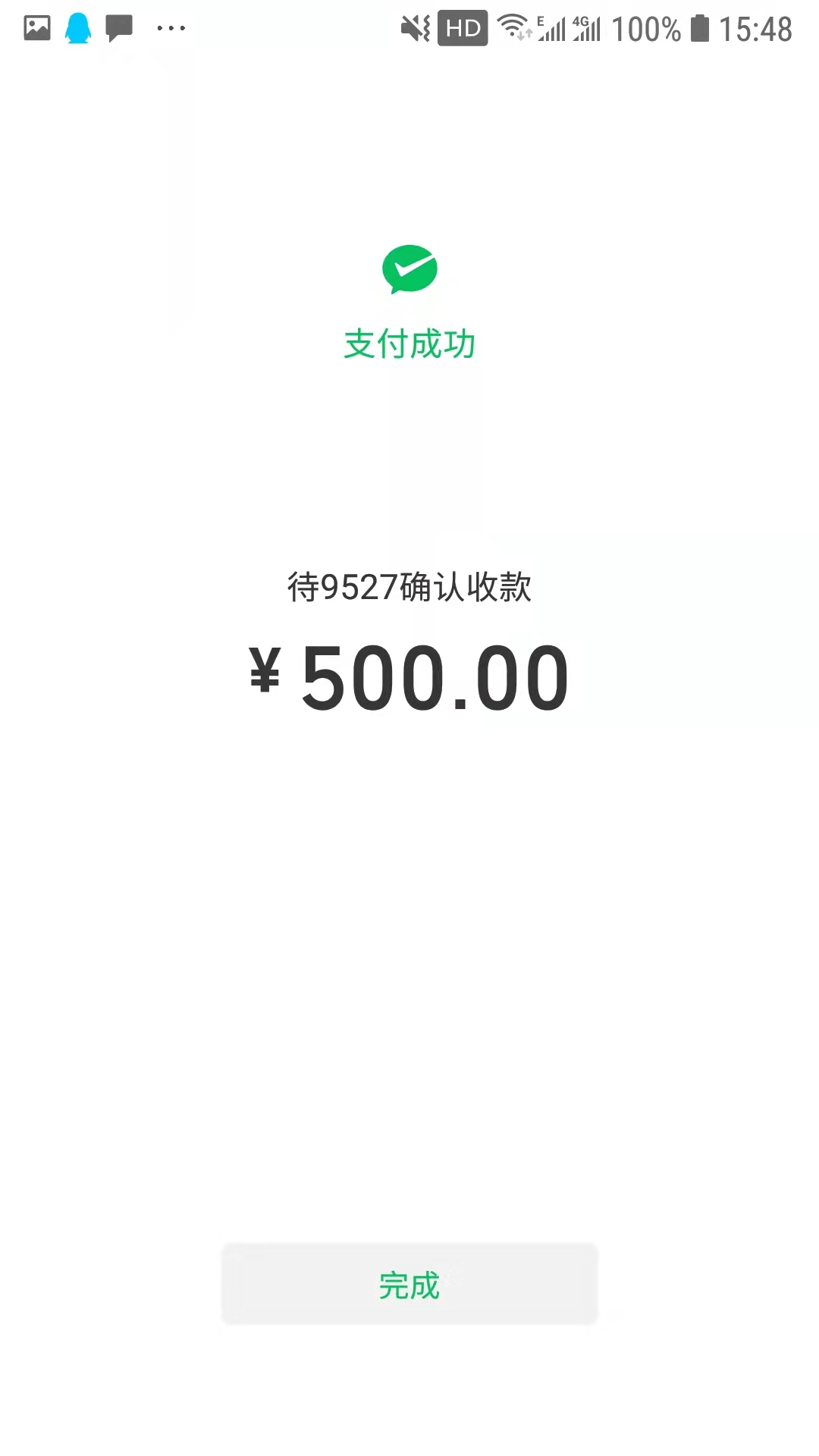 ̩̹.jpg