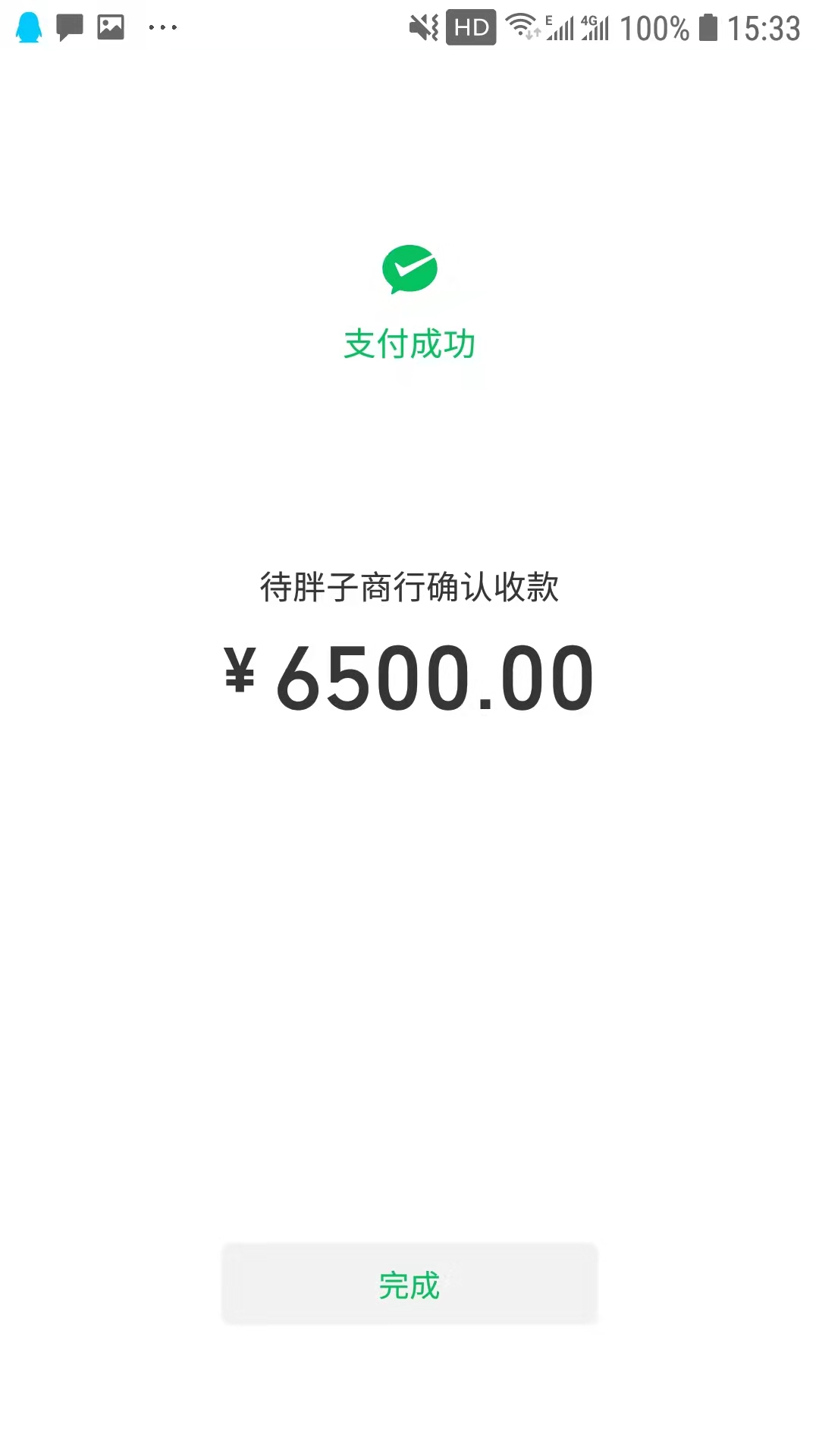 ̩̹.jpg