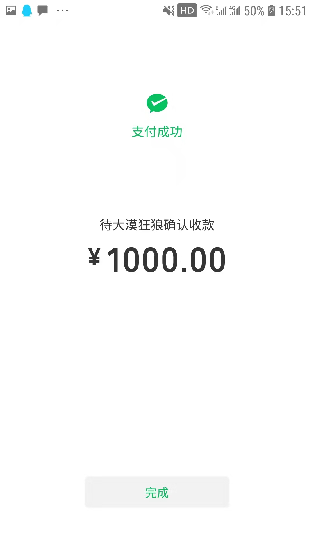 3.301.jpg