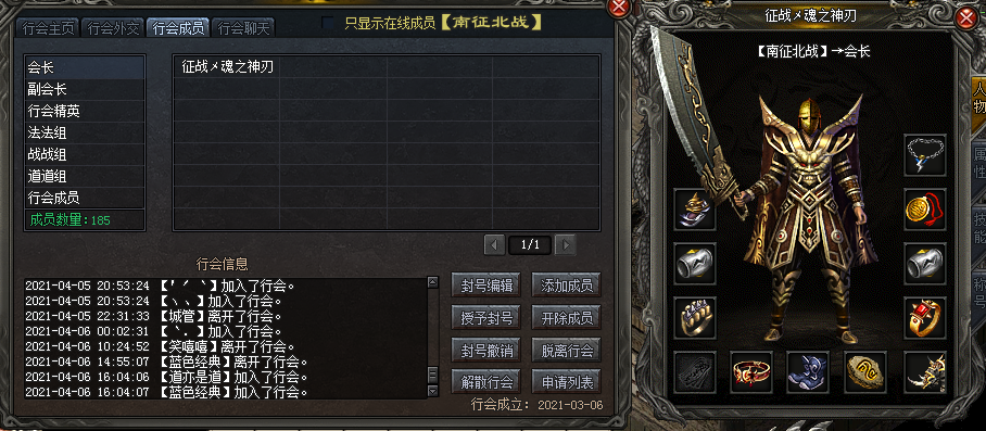 YYͼƬ20210406162726.png