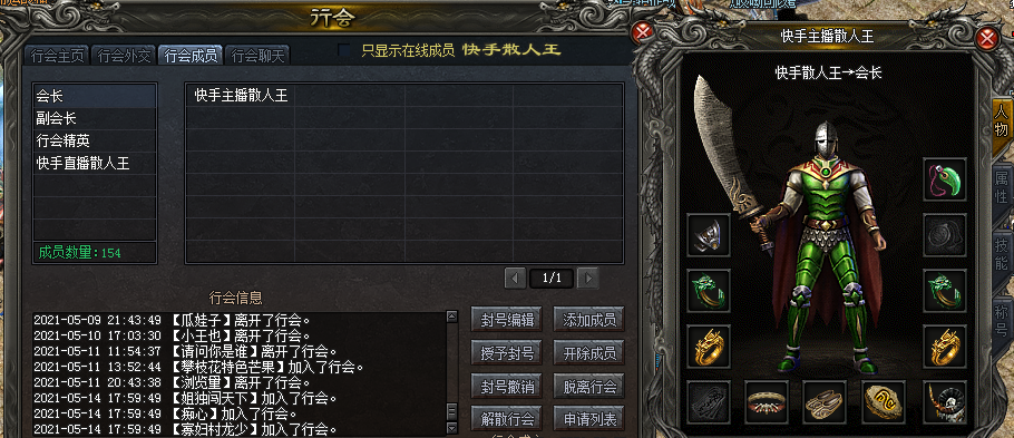 QQͼƬ20210514180429.png