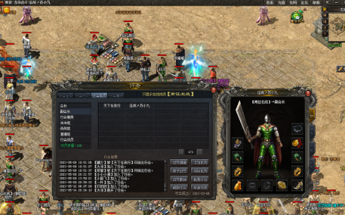 -7c884116c486541.png