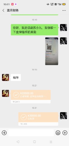 Screenshot_2021-05-15-10-31-14-09.jpg