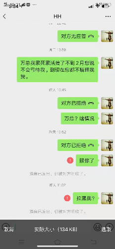 FA26816C-36A8-4B83-AA86-60F266F3E81C.png