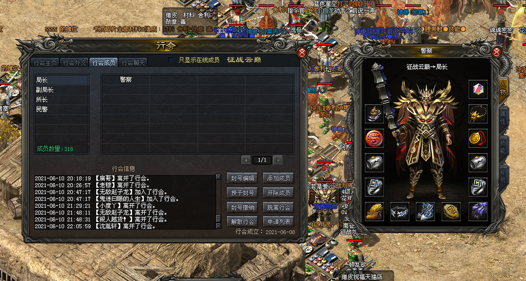 8888.png