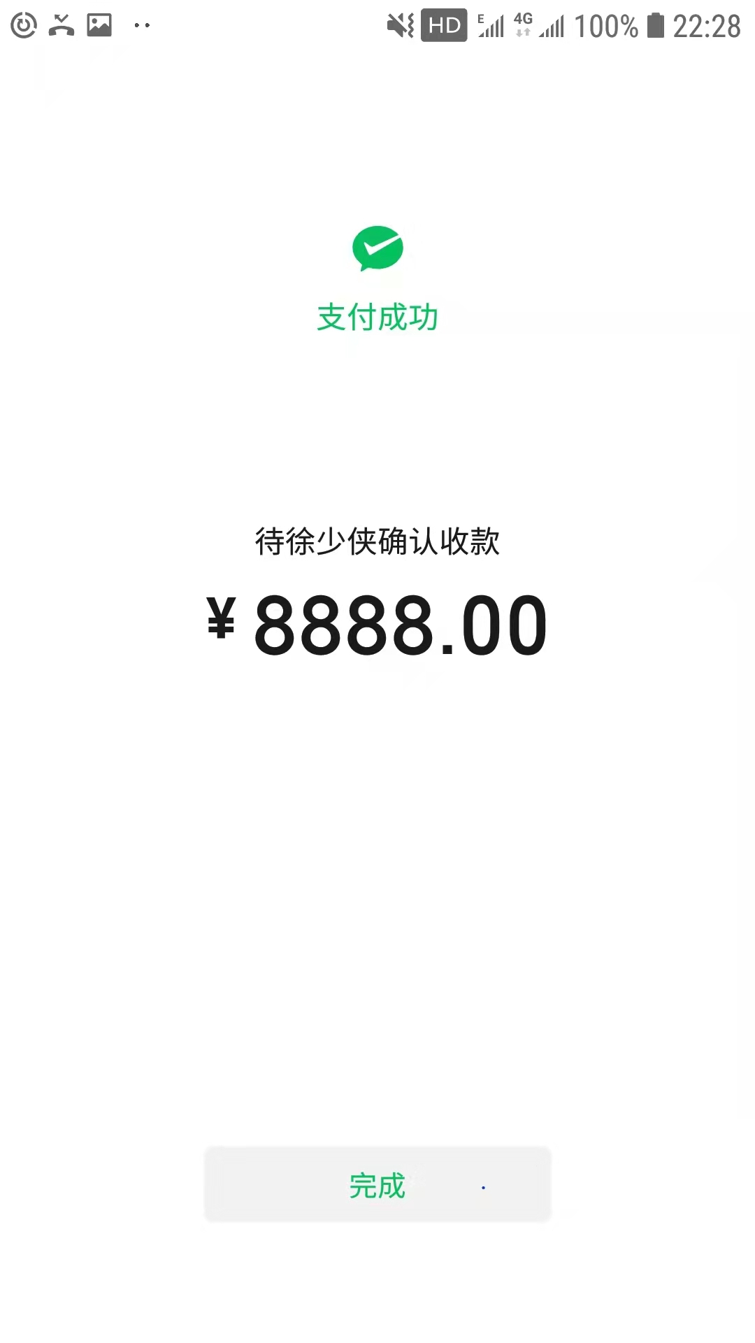 724e6a9a9959e1eaabc9cc27e8cd7fe.jpg