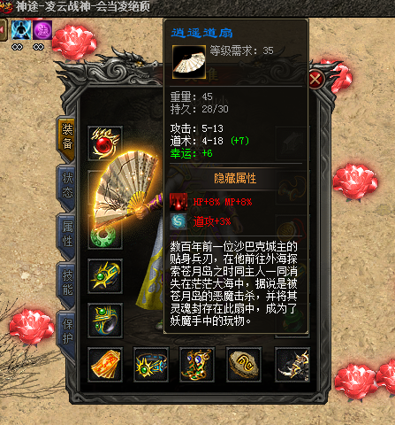 ΢ͼƬ_20210620195907.png