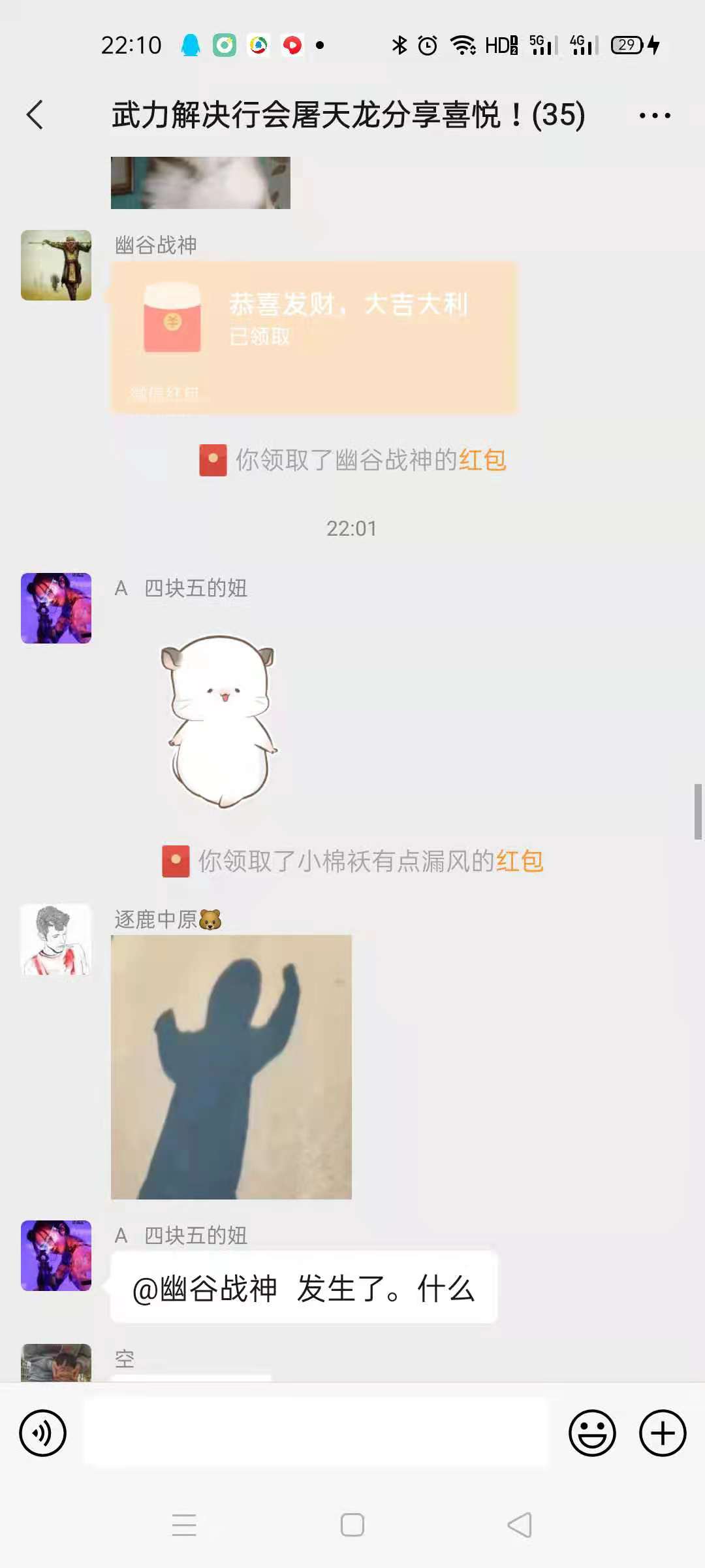 ΢ͼƬ_20210628230249.jpg