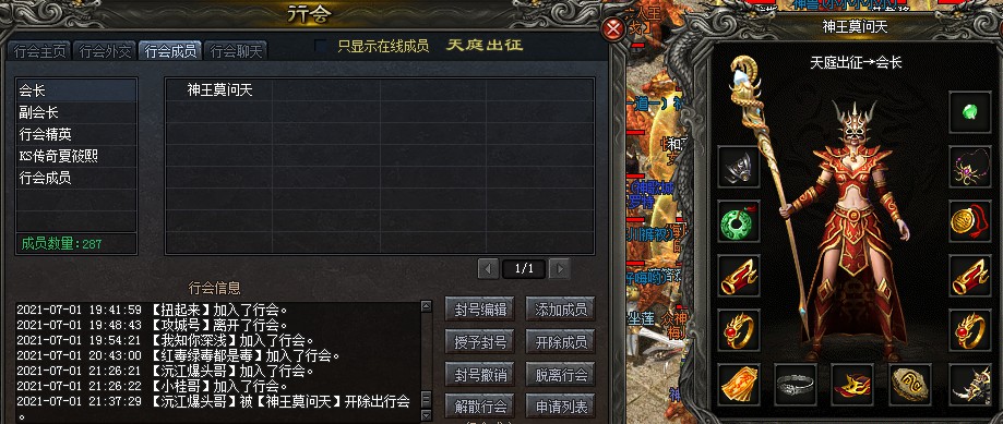 YYͼƬ20210701221556.jpg