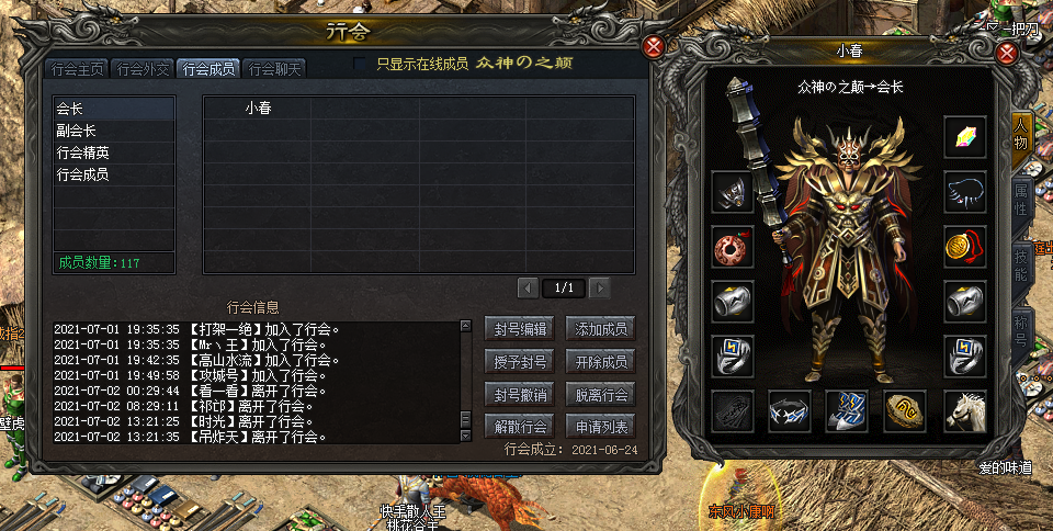 : [ͼƬ]  ¿ͷ-: 185ս溣֮ۡл᳤Сȡսʧܷ1616Ԫ ...