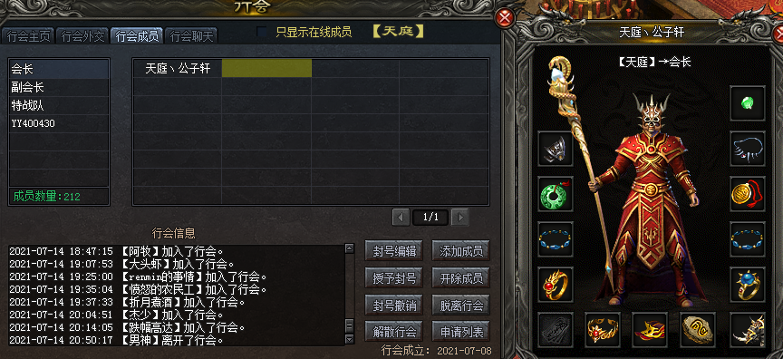 111.png
