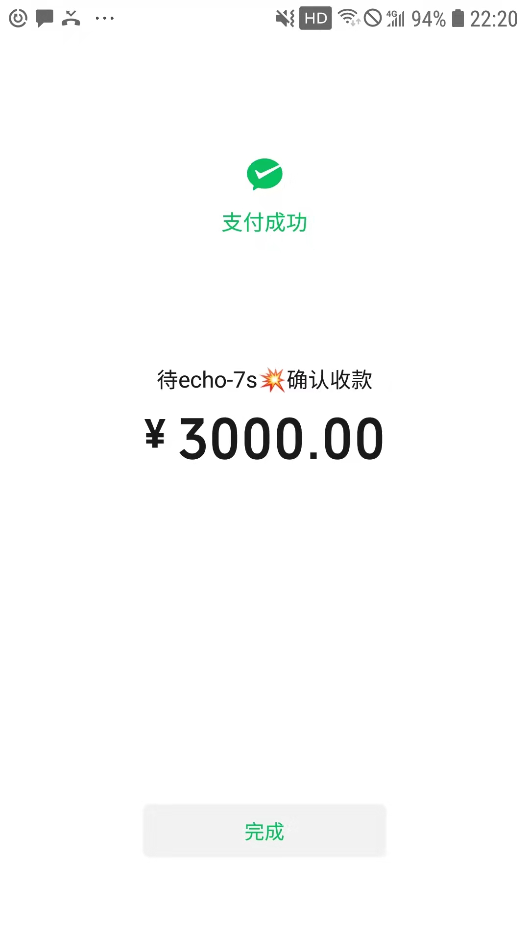 Թǽ.jpg
