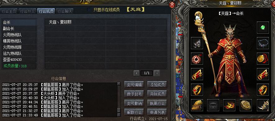 332121131.jpg