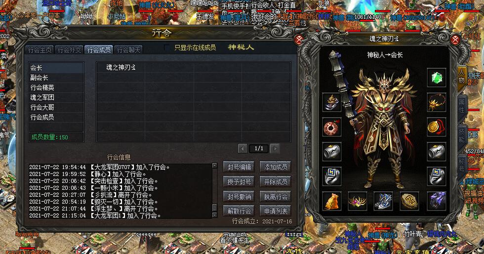 7W]S0TCR8%PG2IU@H$RTOR3.jpg