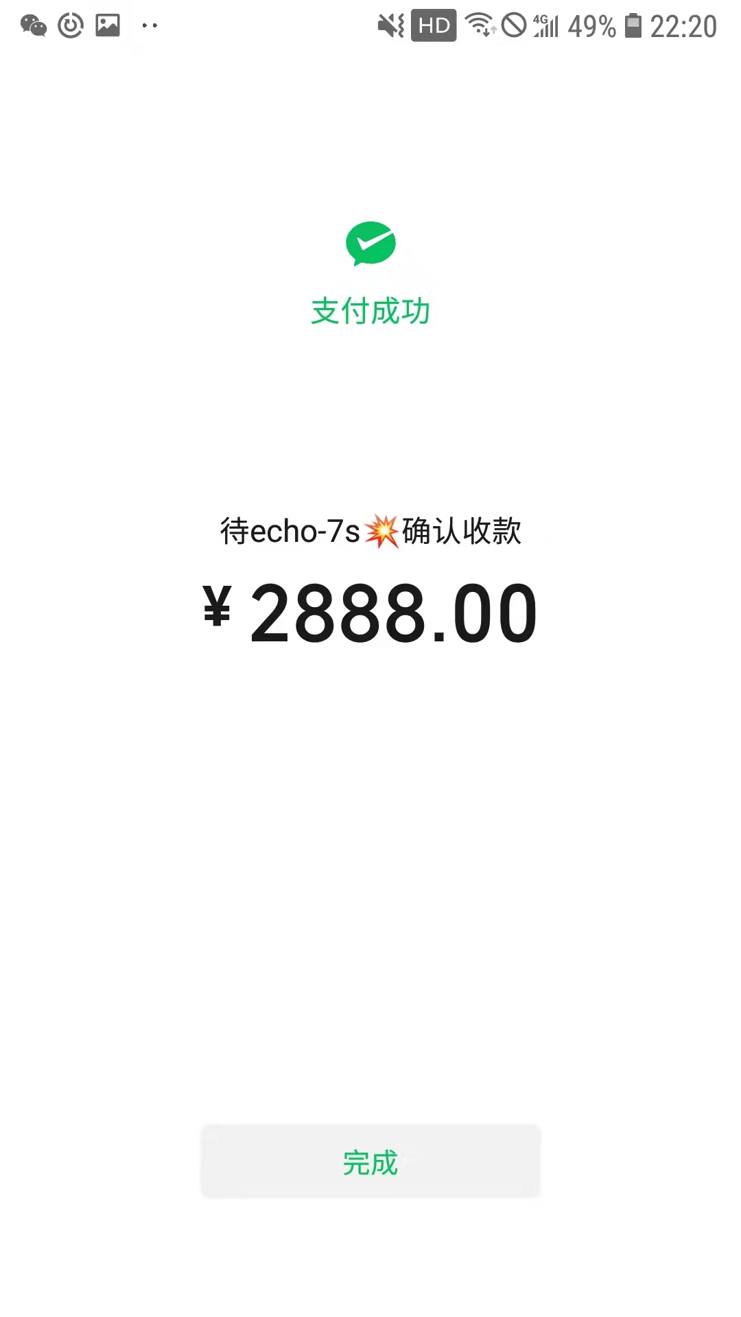 91b59a0a904b864ee42e7a2806ce626.jpg