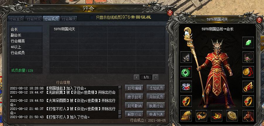 QQͼƬ20210812220411.jpg