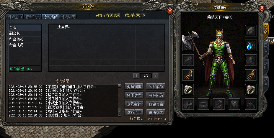 f4a57d61d4bf9fdd22583552ef0a558.png