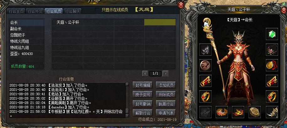 QQͼƬ20210828220807.jpg