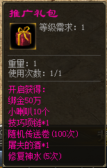 QQͼƬ20211002200449.png