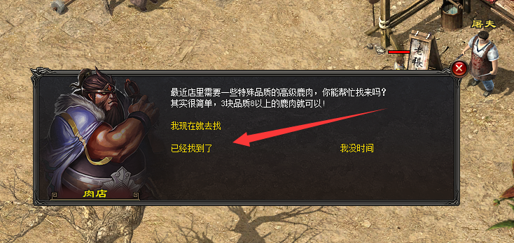4.png