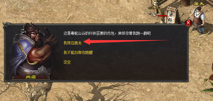 5.png