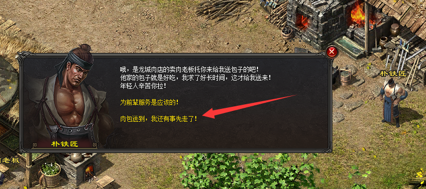 6.png
