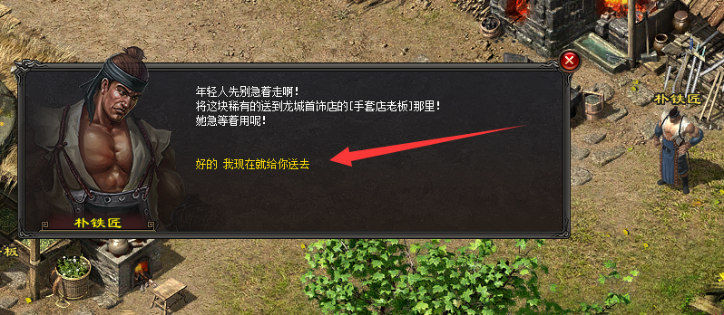 7.png