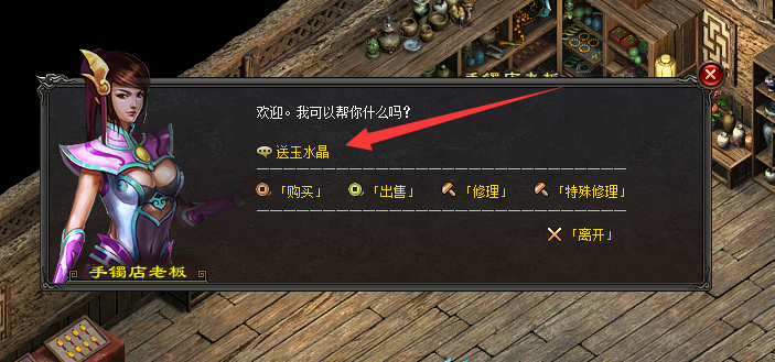 8.png