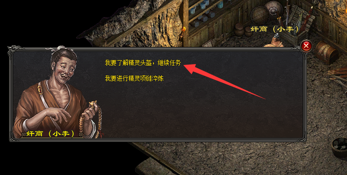 14.png