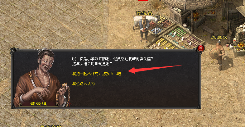 16.png