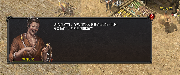 17.png
