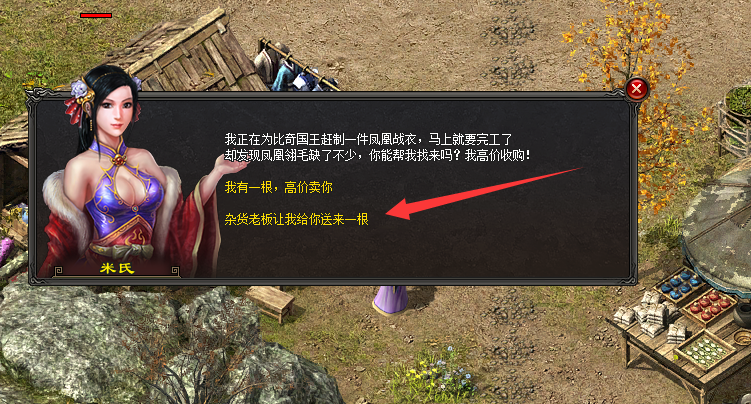 18.png