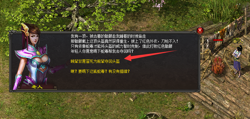 21.png