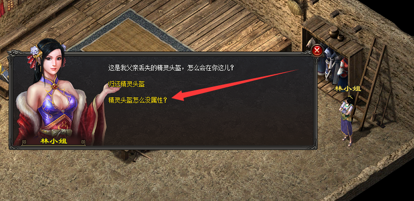 24.png