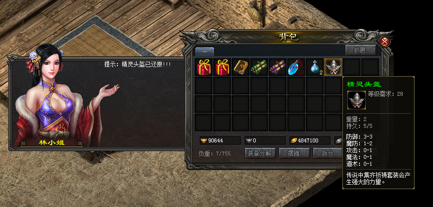 25.png